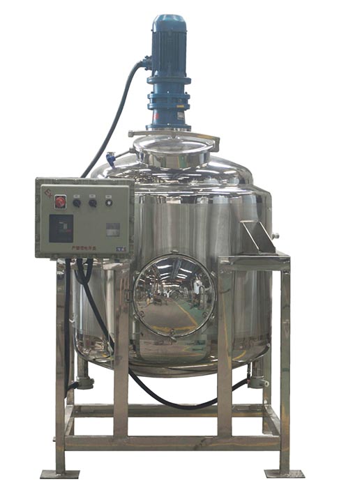 蒸汽(油)加熱不銹鋼反應鍋